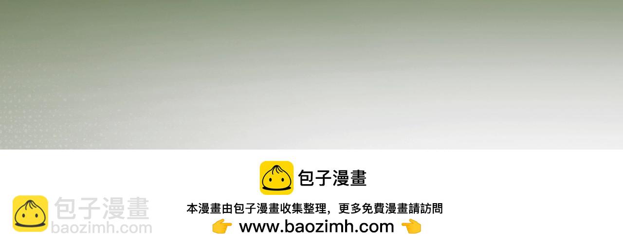 第二季完结篇 审判前夕161