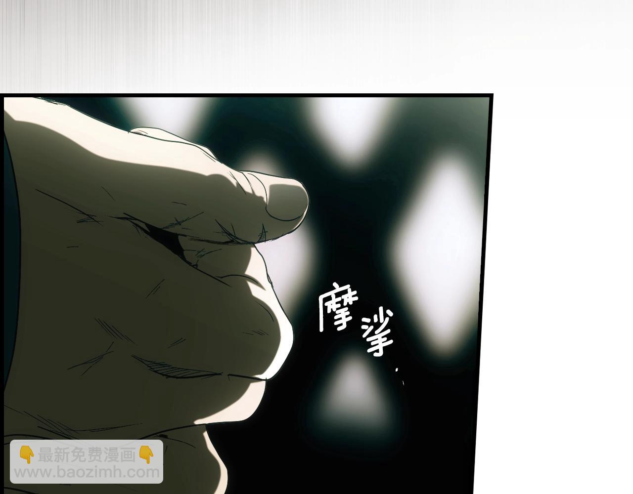 第二季完结篇 审判前夕171