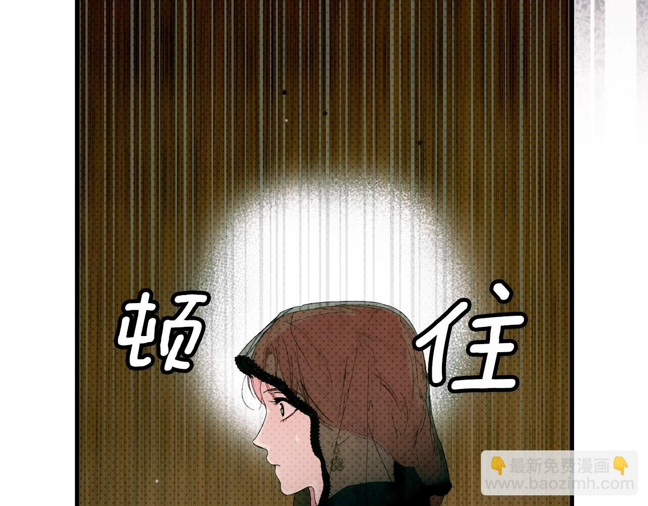 第二季完结篇 审判前夕194