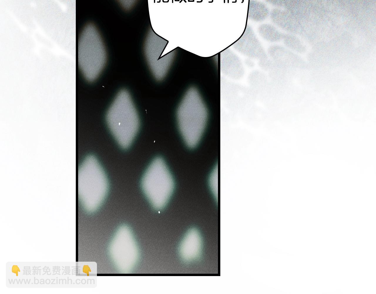 第二季完结篇 审判前夕206