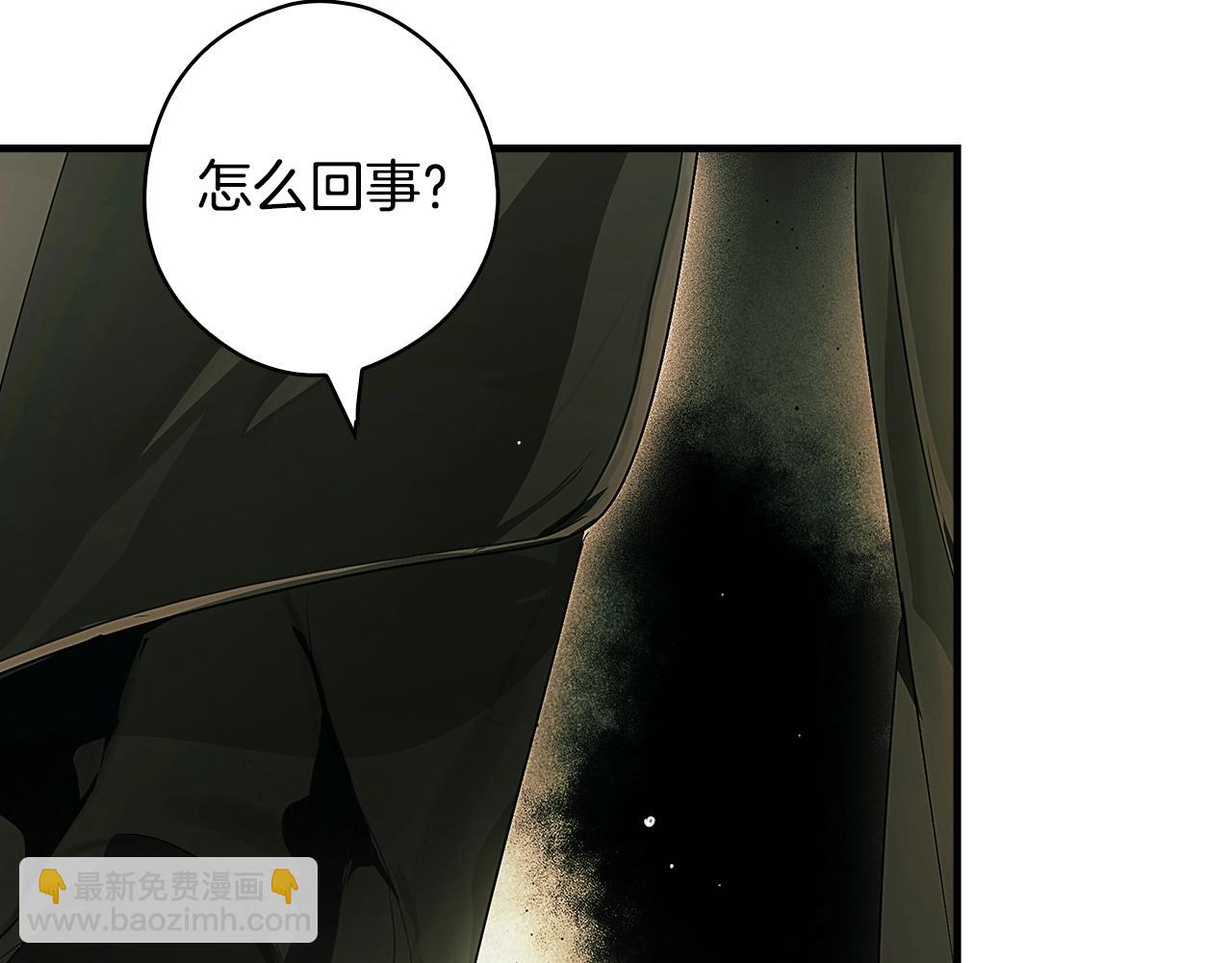 第二季完结篇 审判前夕21