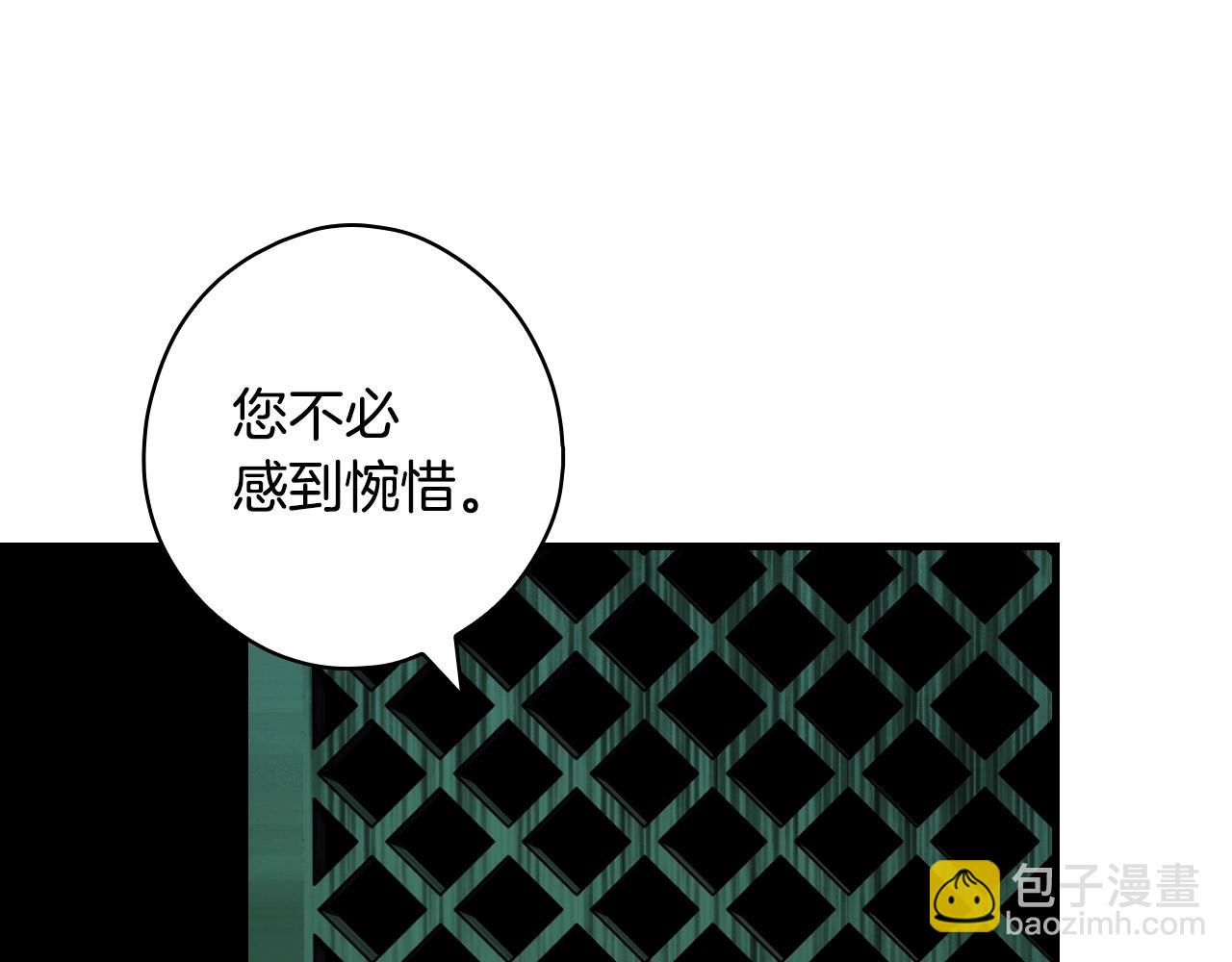 第二季完结篇 审判前夕223