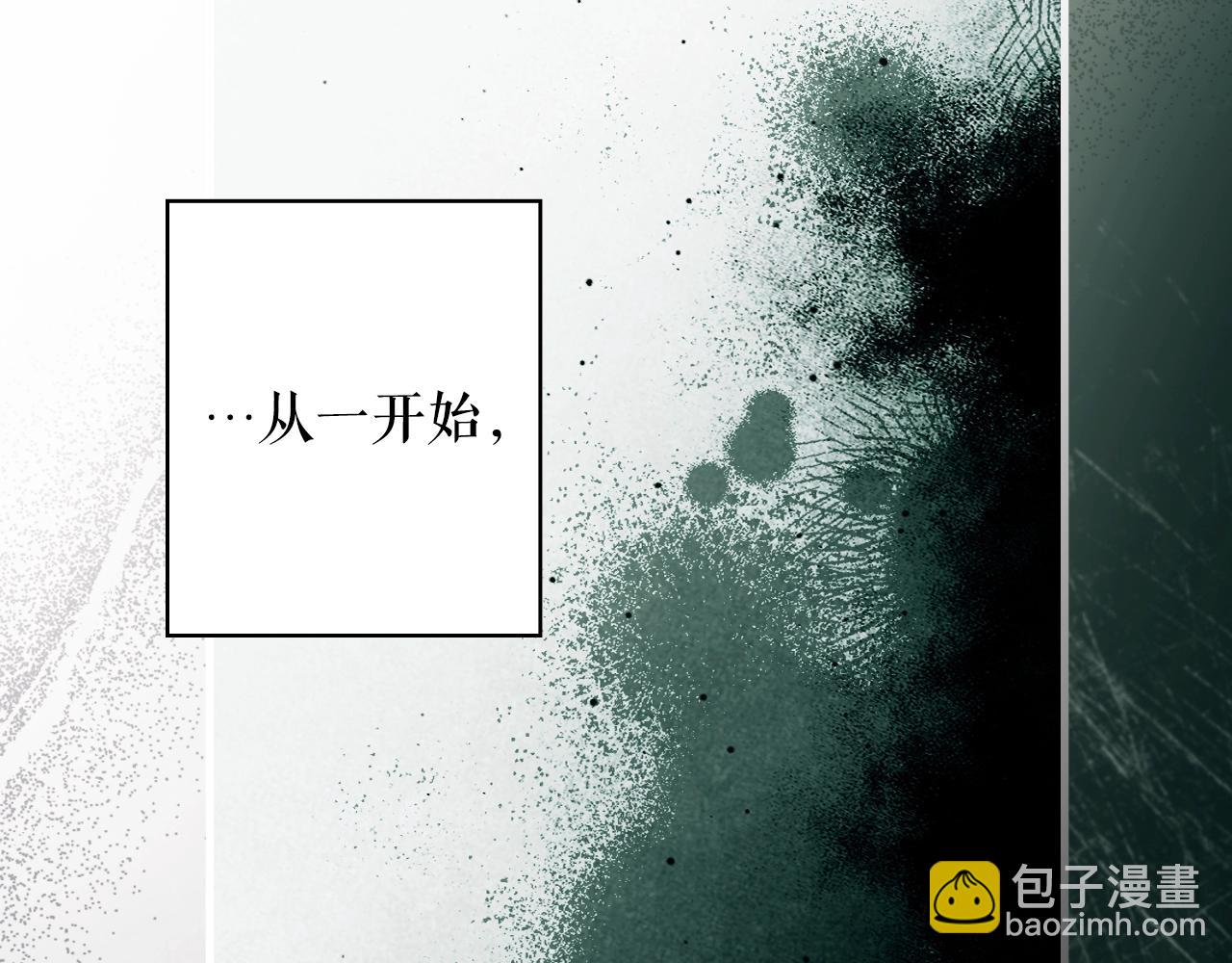 第二季完结篇 审判前夕243