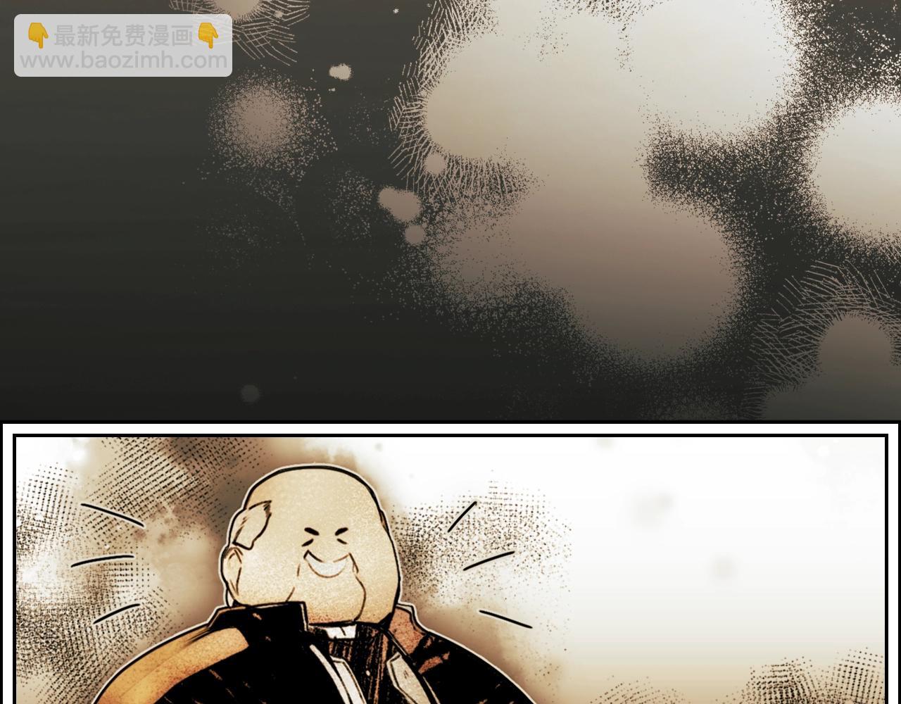 第二季完结篇 审判前夕25