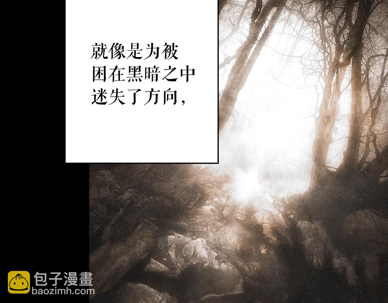 第二季完结篇 审判前夕258