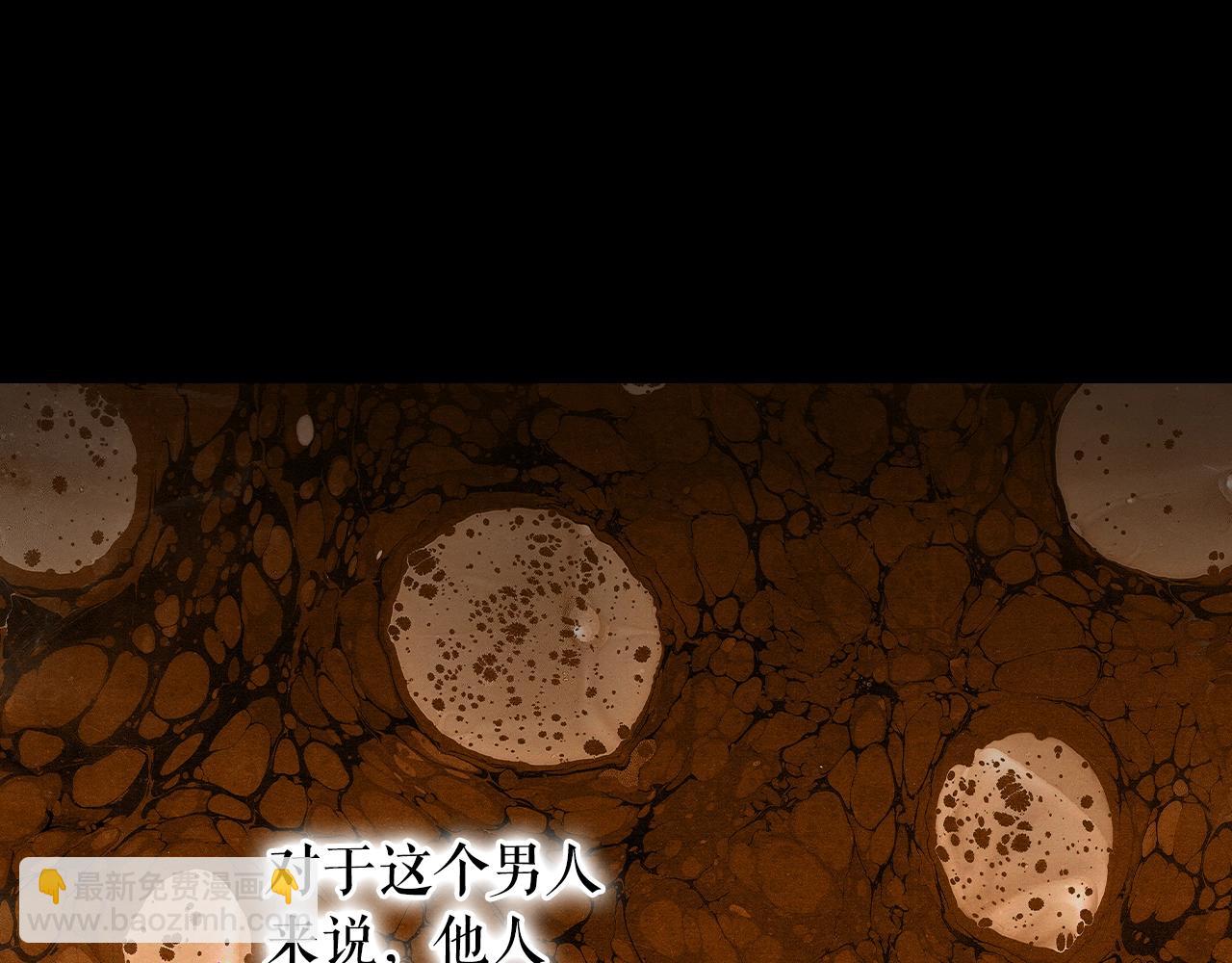 第二季完结篇 审判前夕260