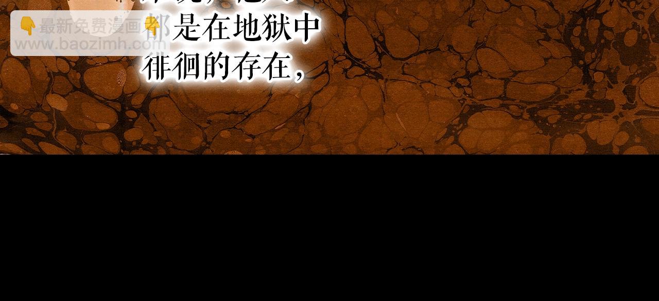第二季完结篇 审判前夕261