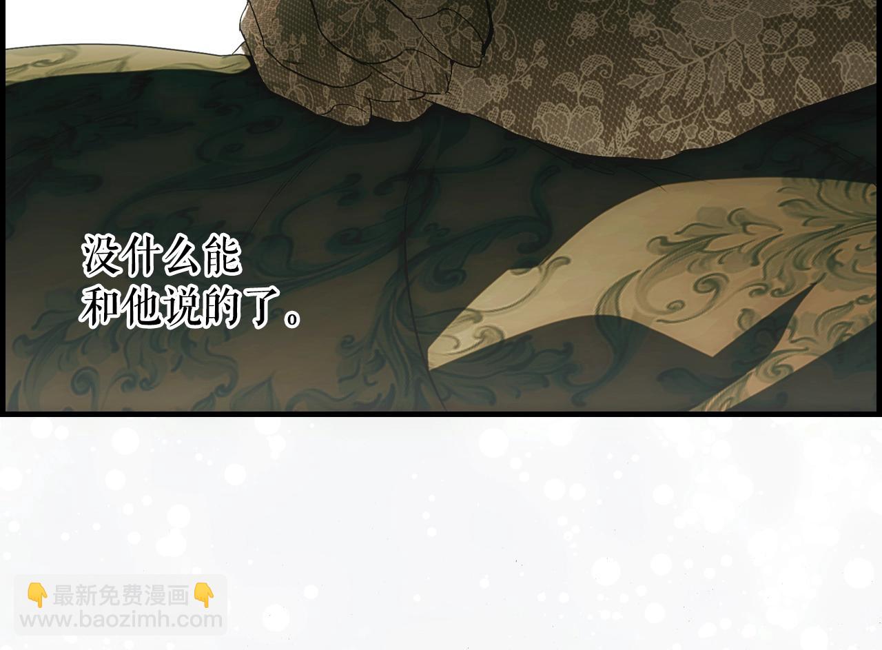 第二季完结篇 审判前夕287
