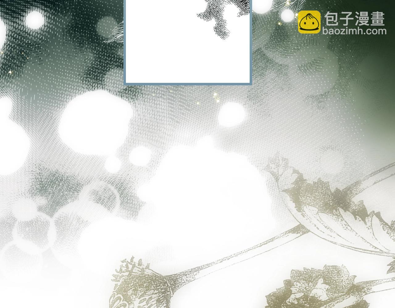 第二季完结篇 审判前夕301