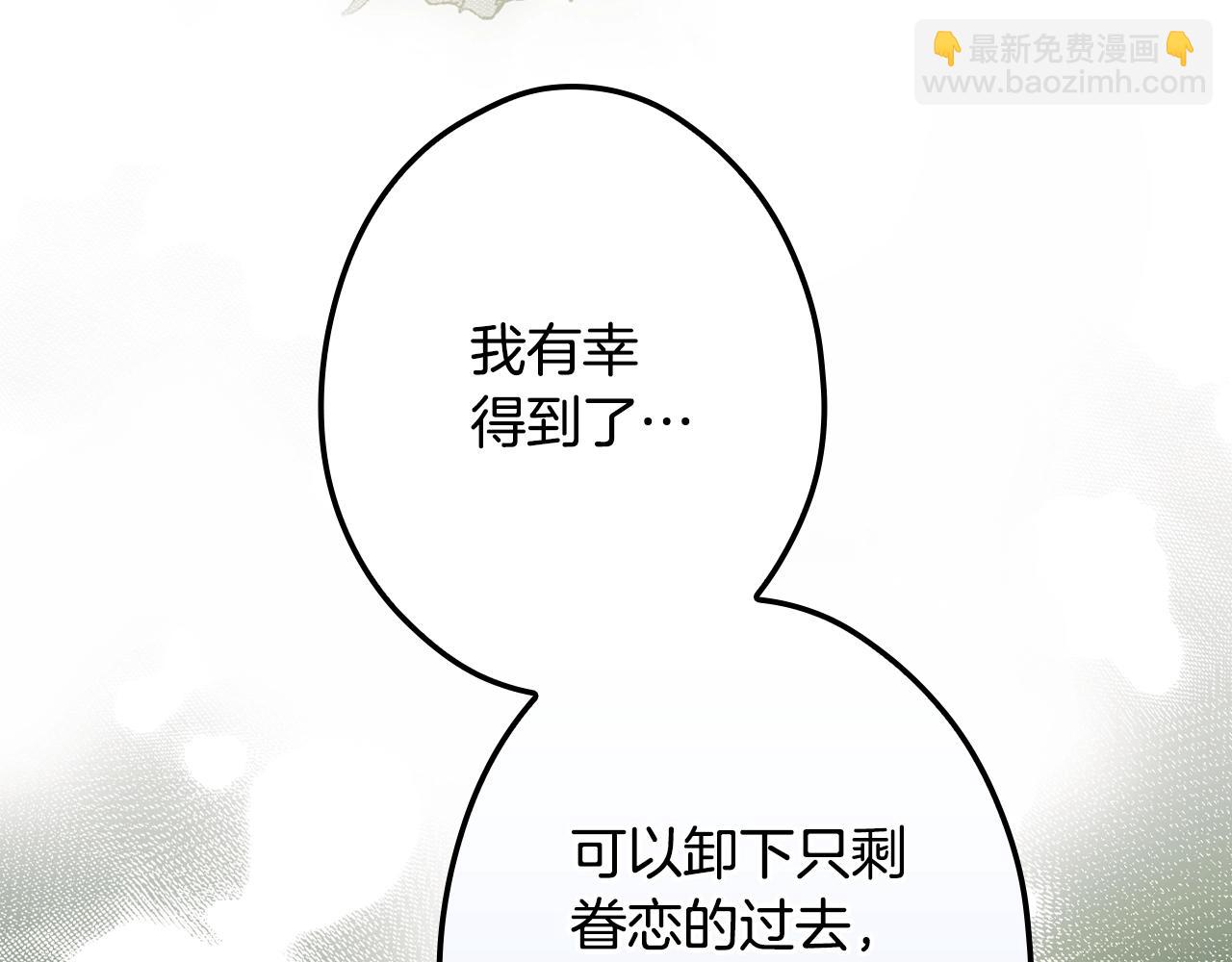第二季完结篇 审判前夕303
