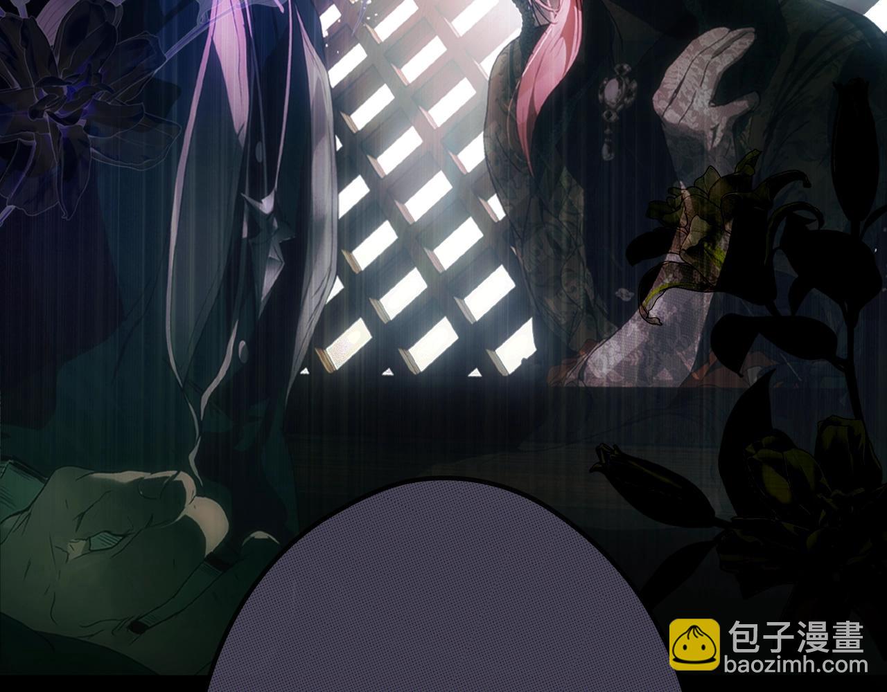 第二季完结篇 审判前夕321