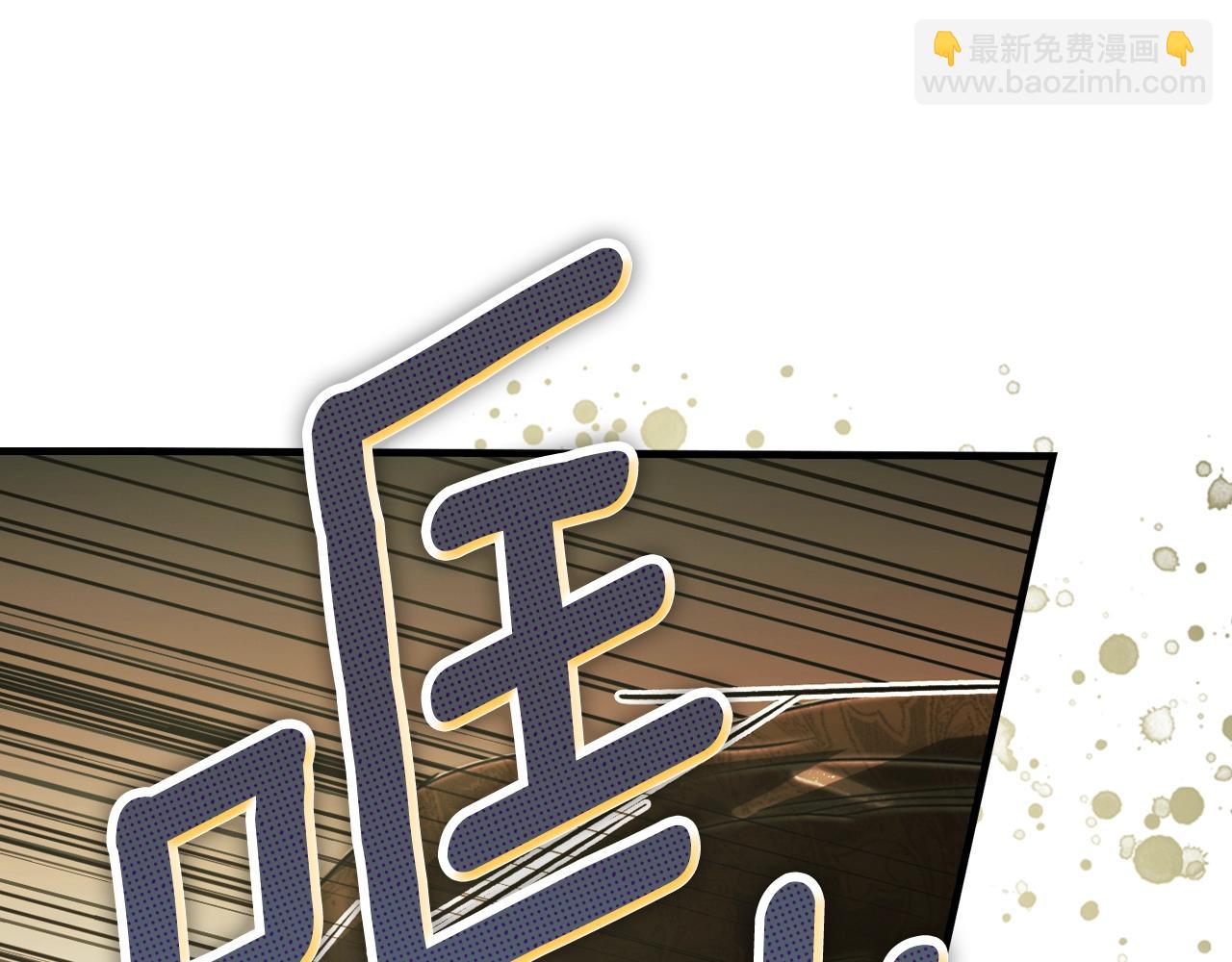 第二季完结篇 审判前夕343