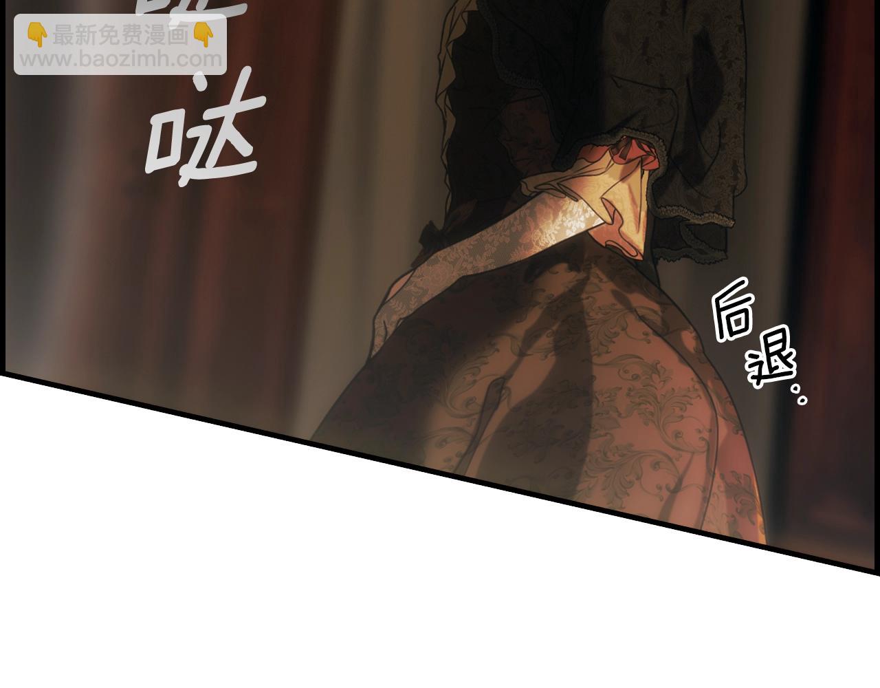 第二季完结篇 审判前夕348