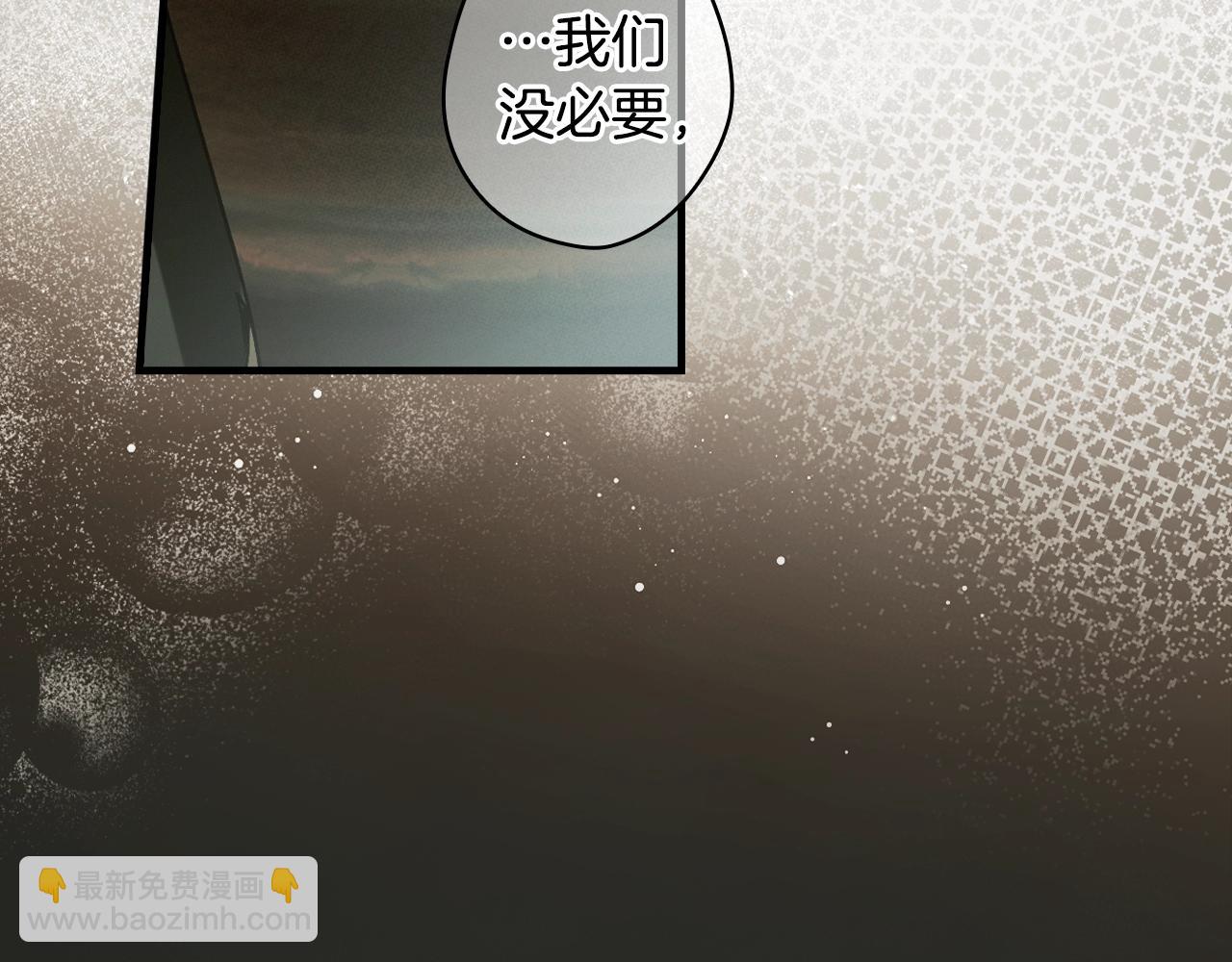 第二季完结篇 审判前夕359