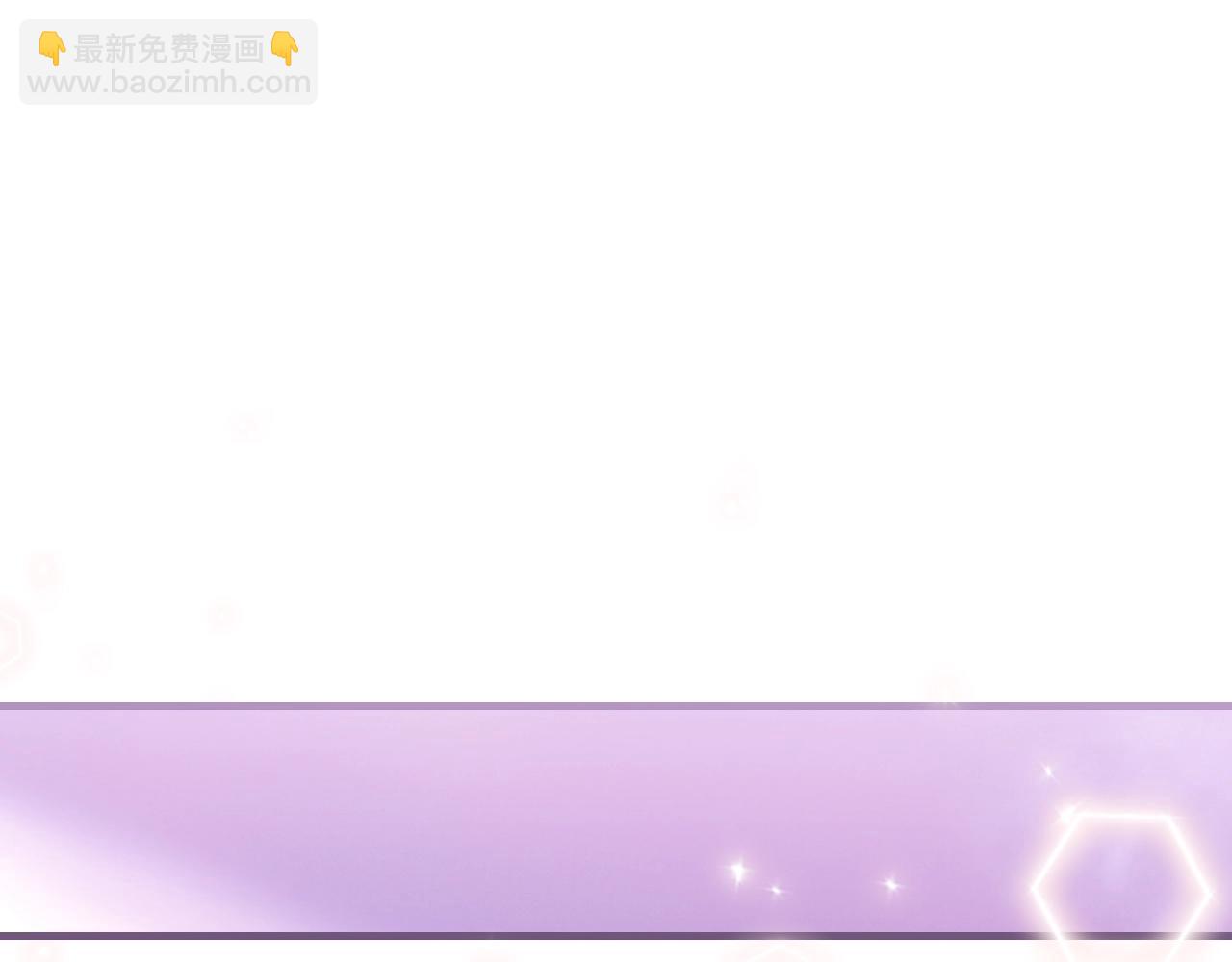 第二季完结篇 审判前夕372