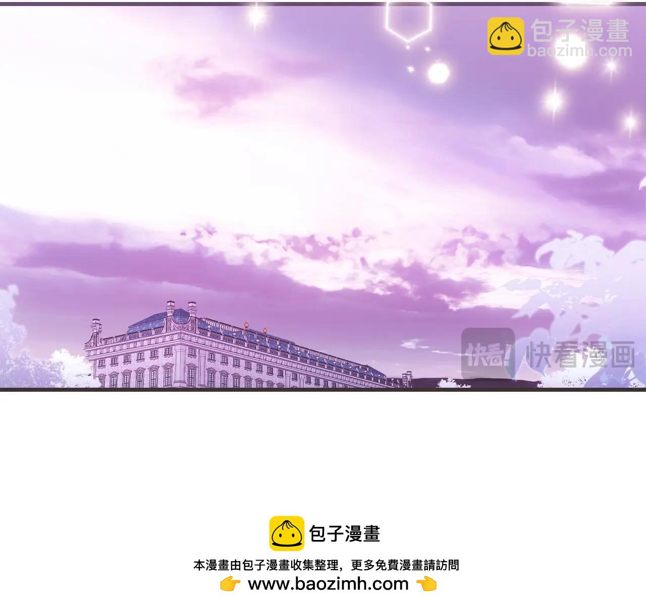 第二季完结篇 审判前夕373