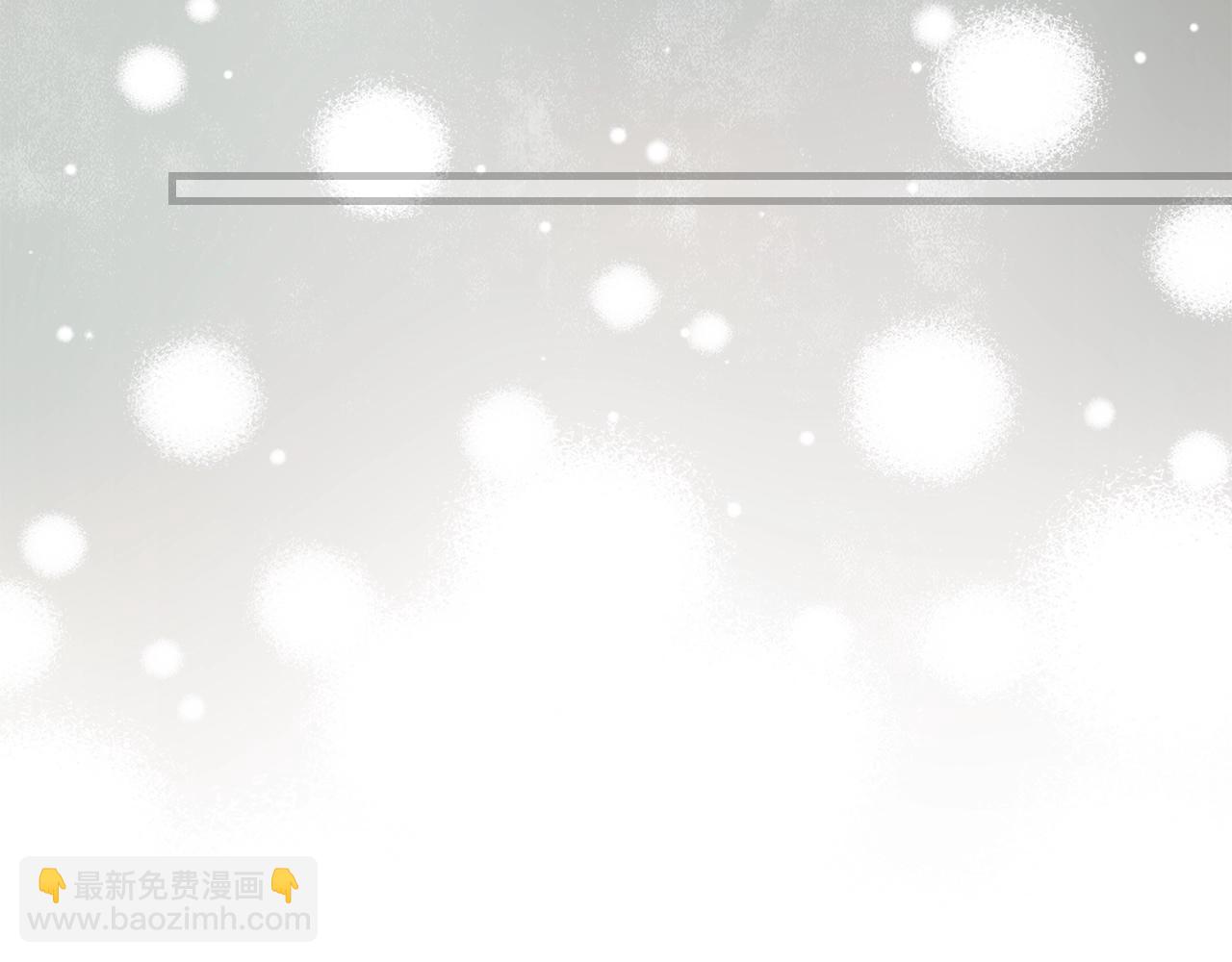 第二季完结篇 审判前夕374