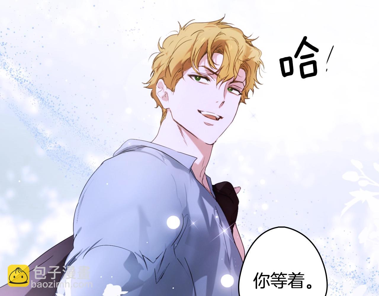 第二季完结篇 审判前夕385