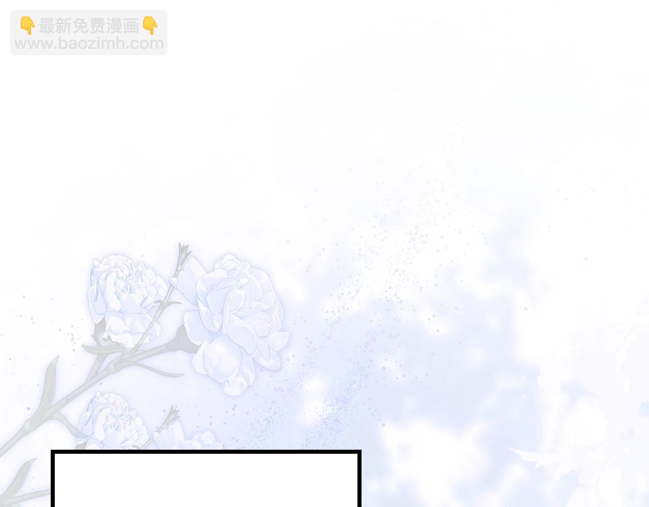 第二季完结篇 审判前夕387