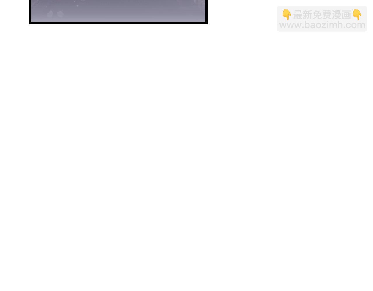 第二季完结篇 审判前夕389