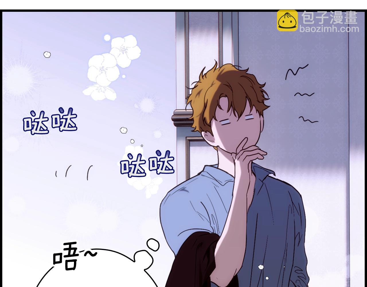 第二季完结篇 审判前夕390