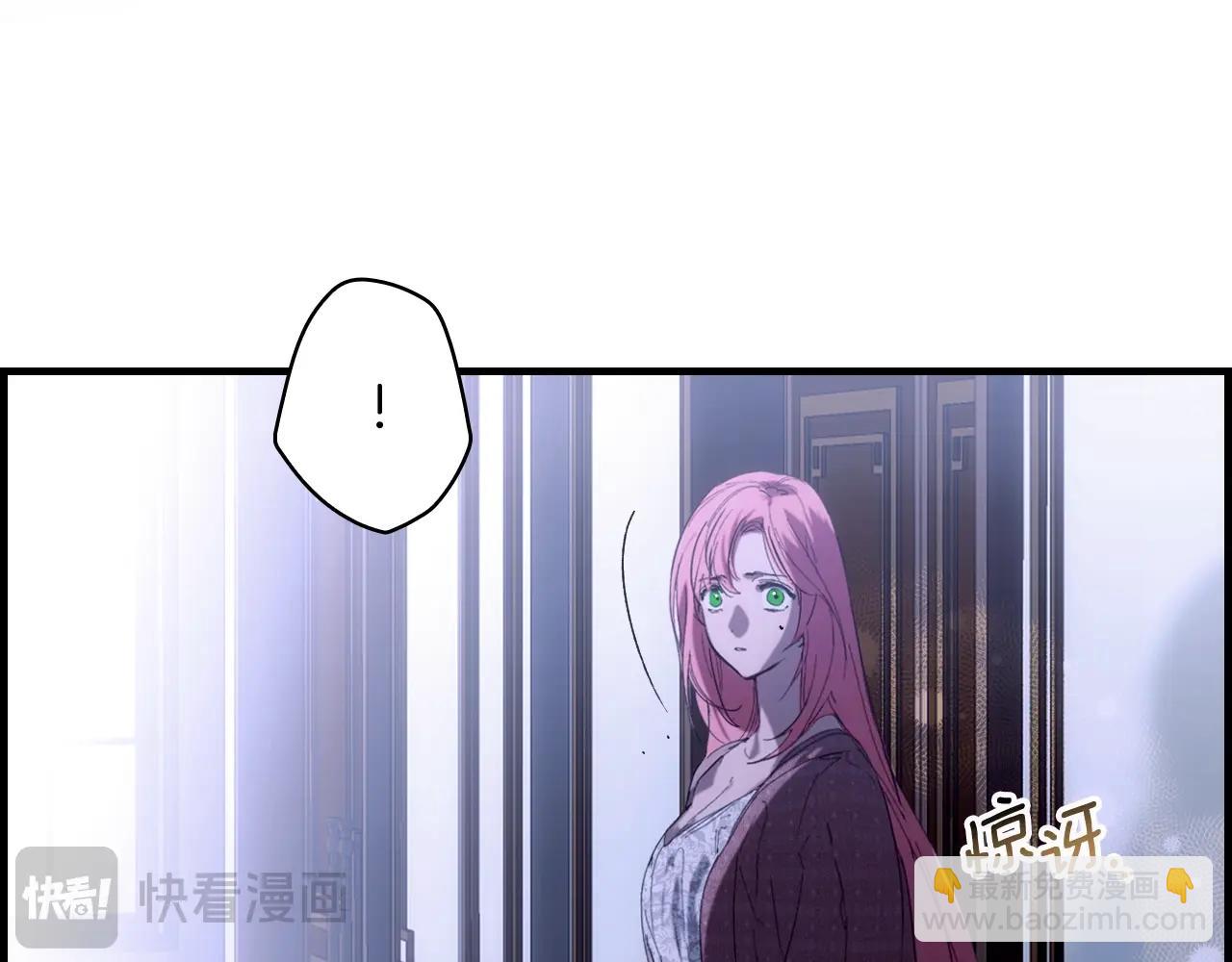第二季完结篇 审判前夕395