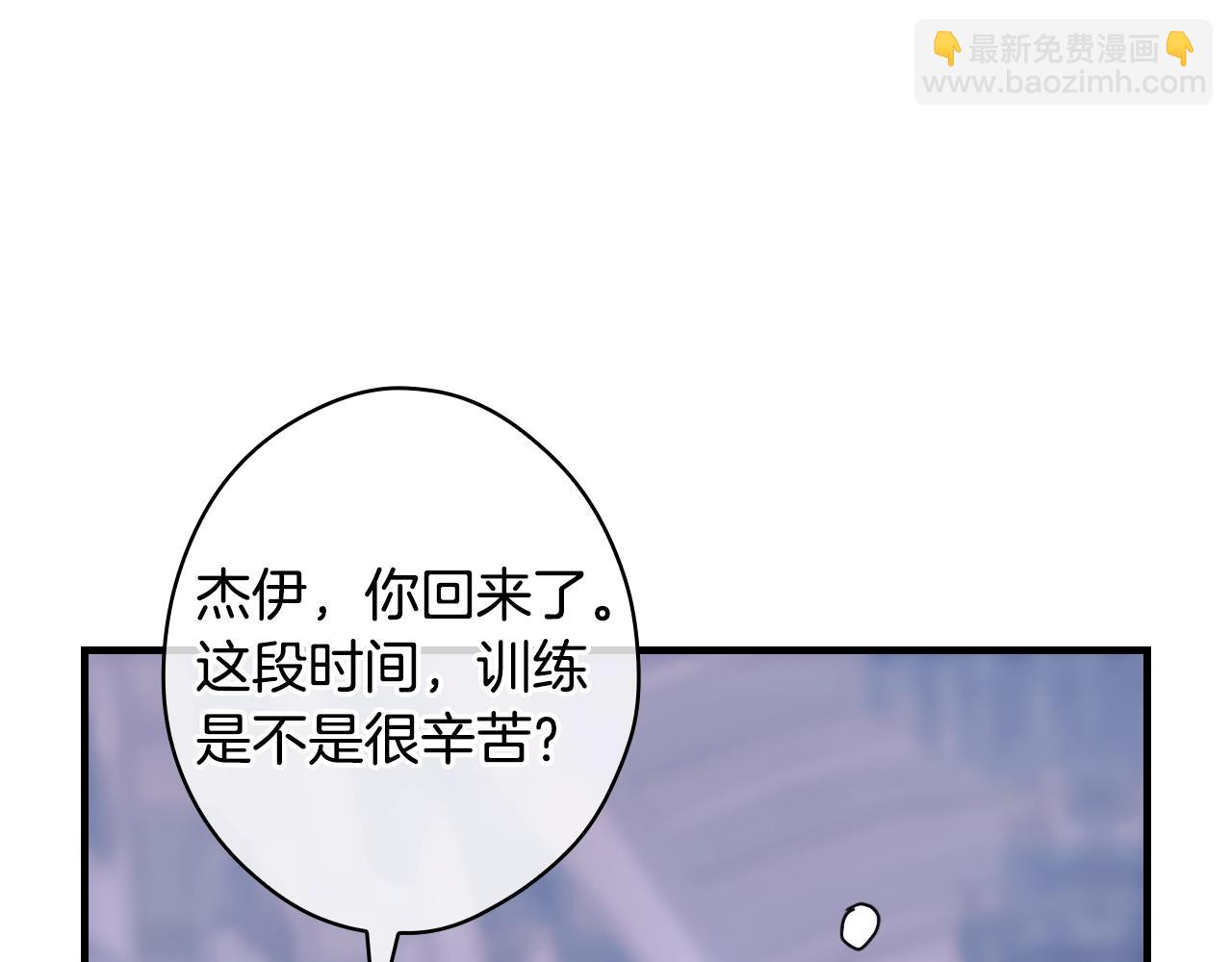 第二季完结篇 审判前夕397