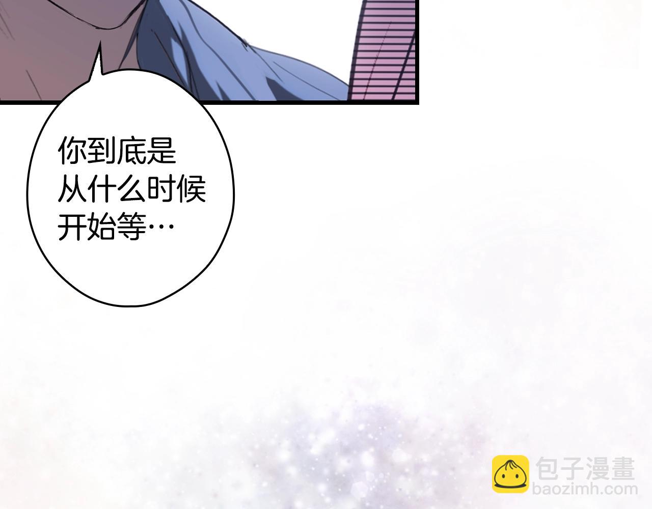 第二季完结篇 审判前夕401