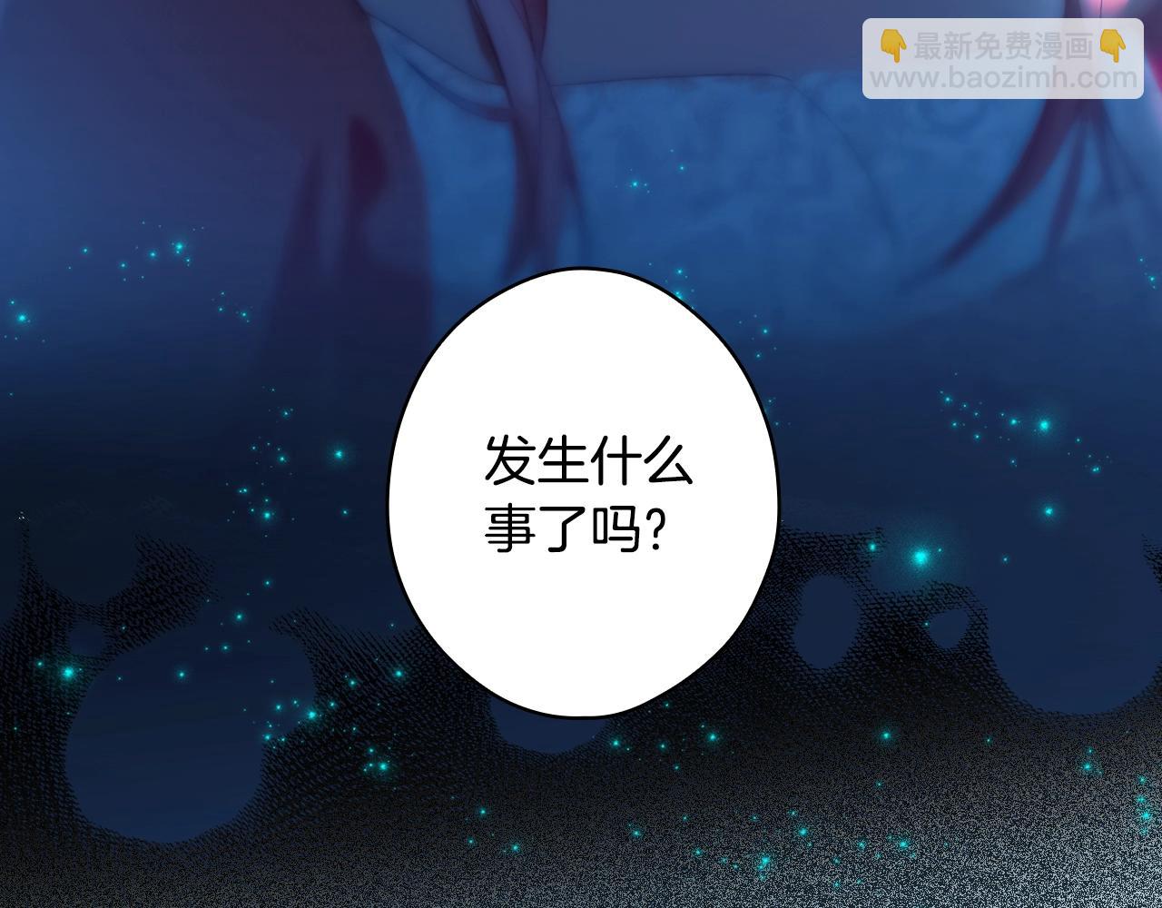 第二季完结篇 审判前夕407