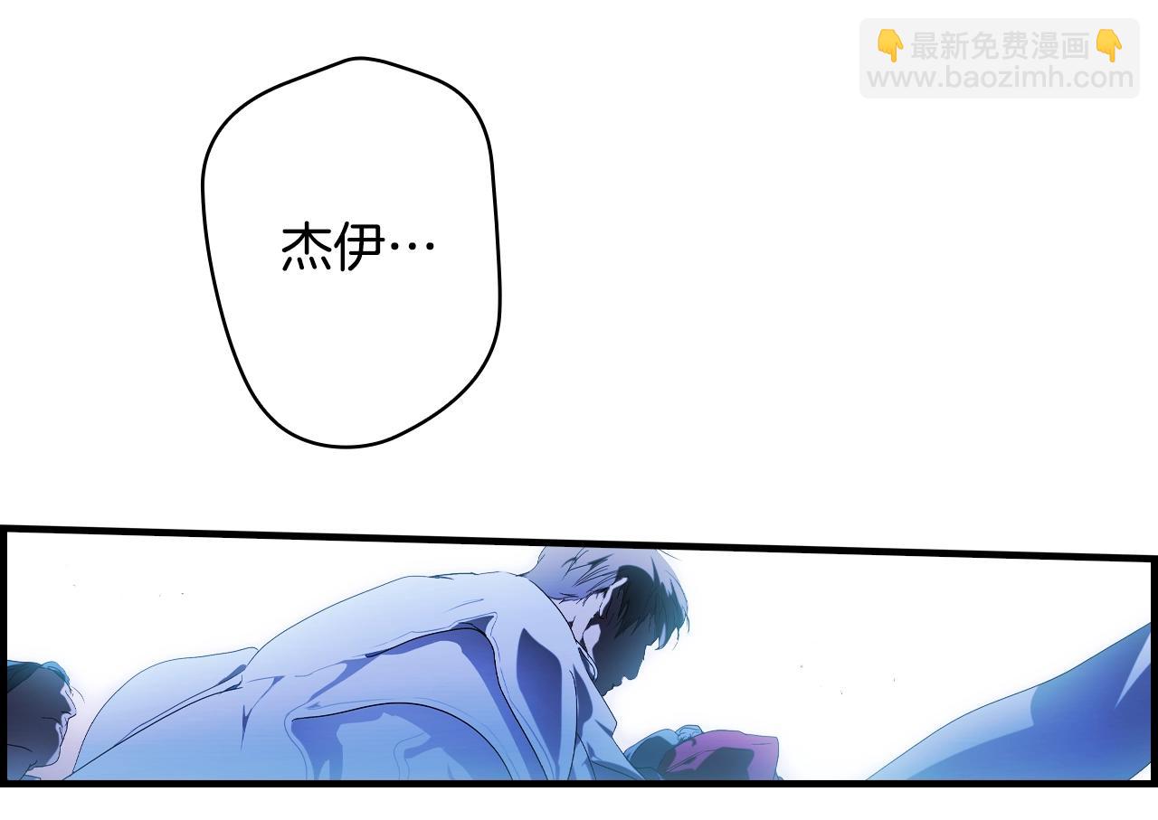 第二季完结篇 审判前夕410