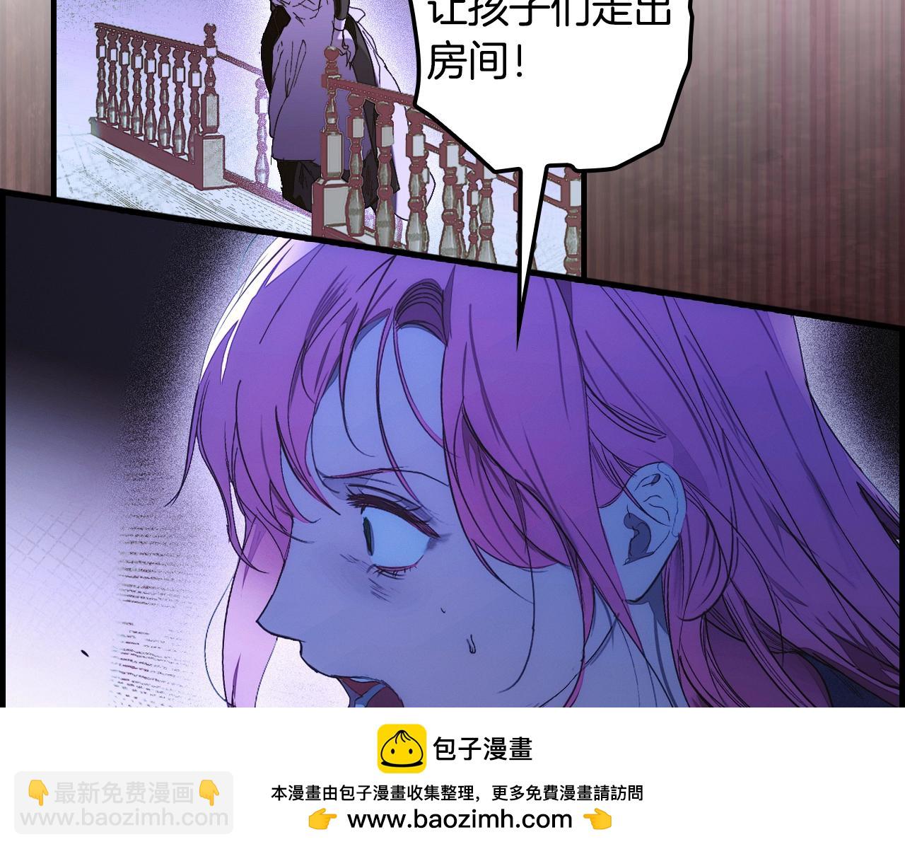 第二季完结篇 审判前夕431