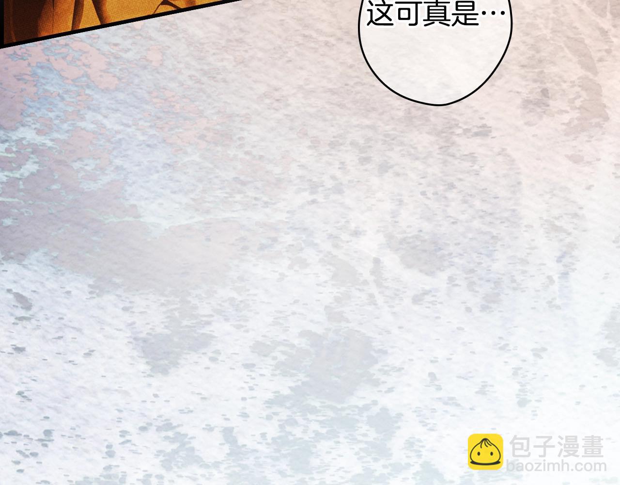 第二季完结篇 审判前夕45