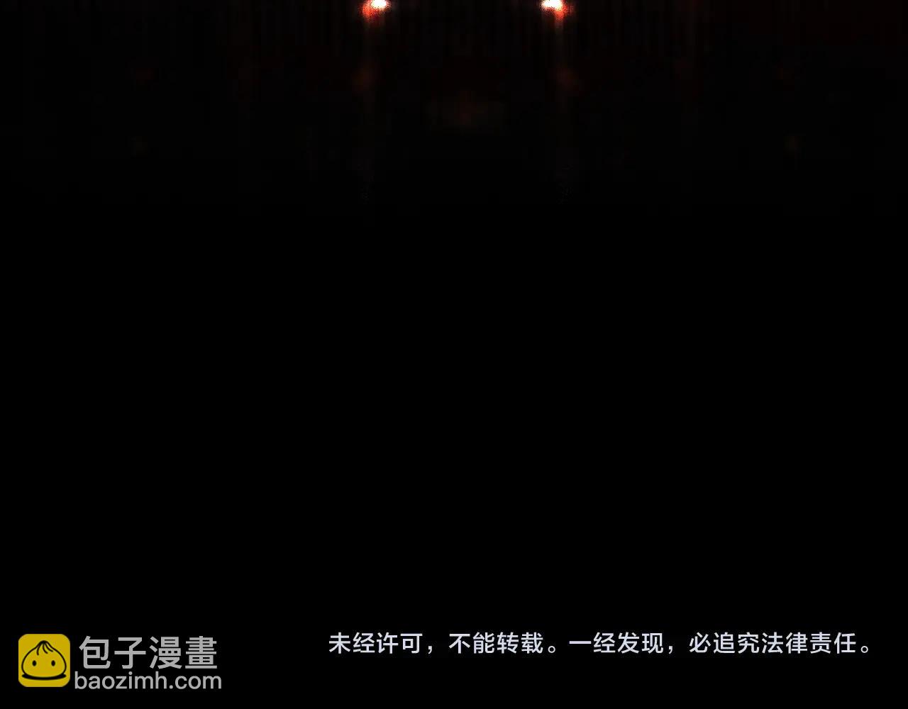第二季完结篇 审判前夕453