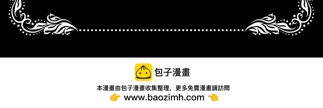 第二季完结篇 审判前夕459