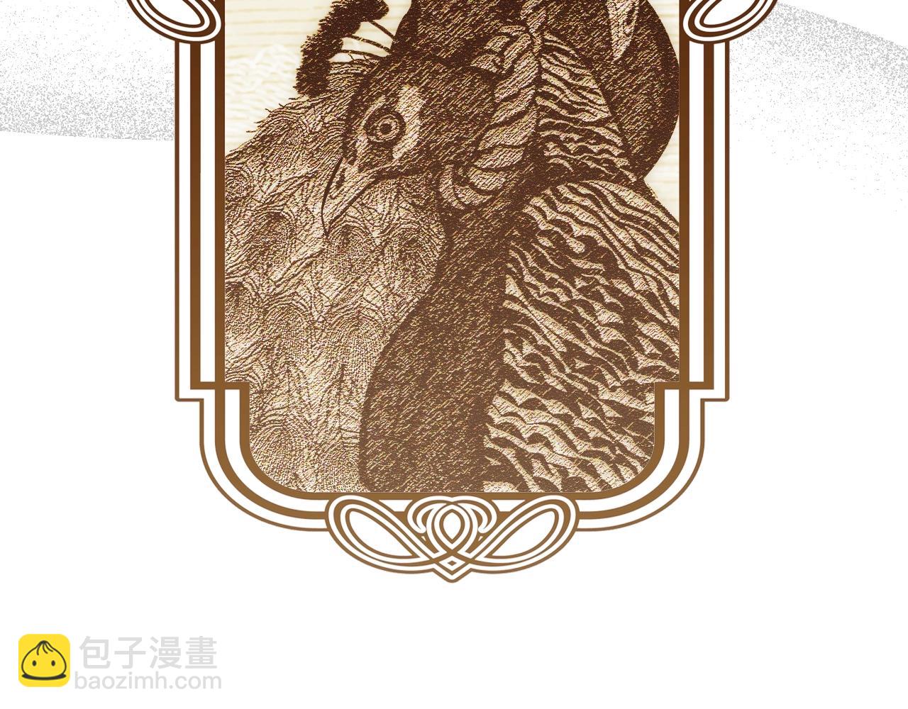 第二季完结篇 审判前夕51