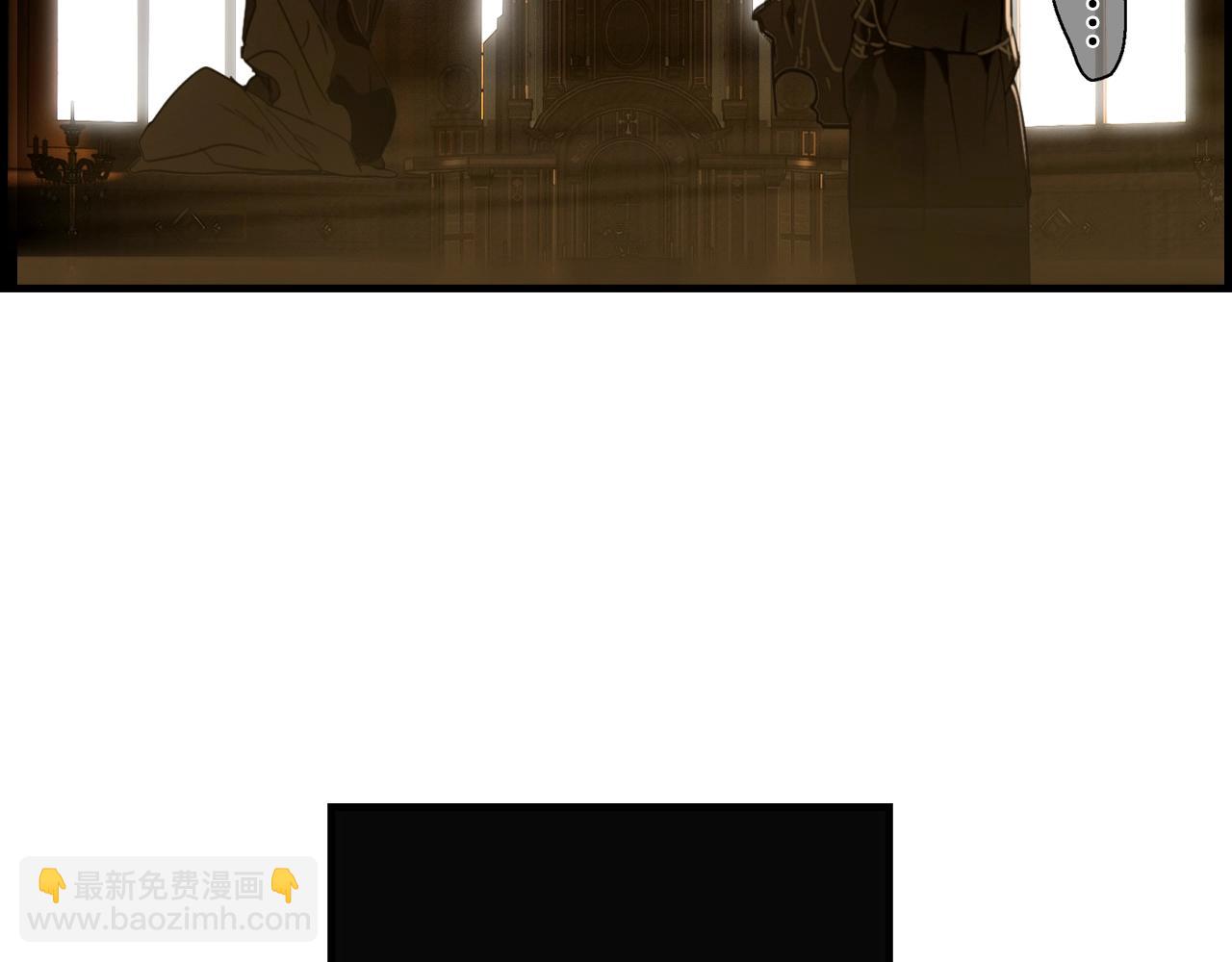 第二季完结篇 审判前夕6