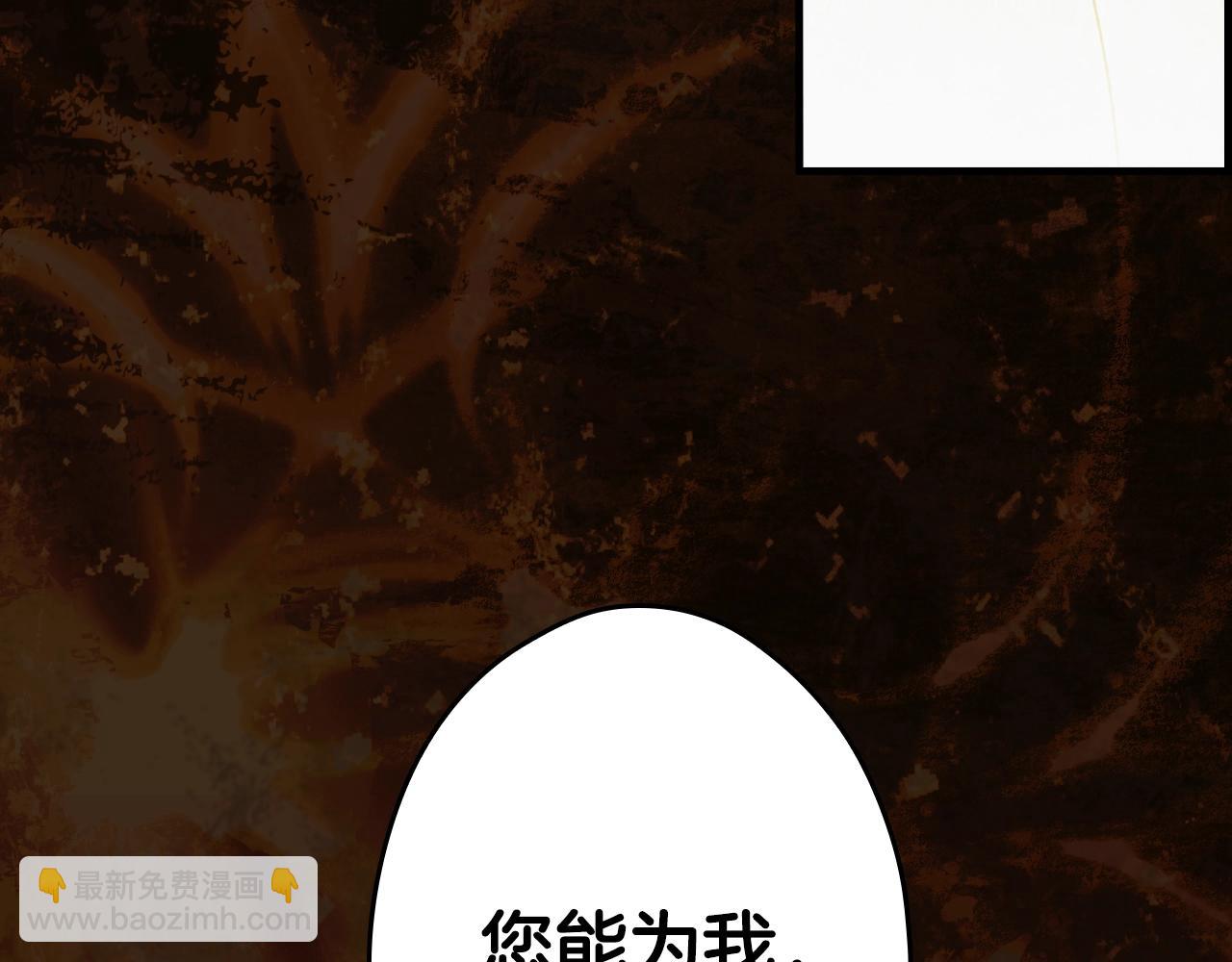 第二季完结篇 审判前夕70