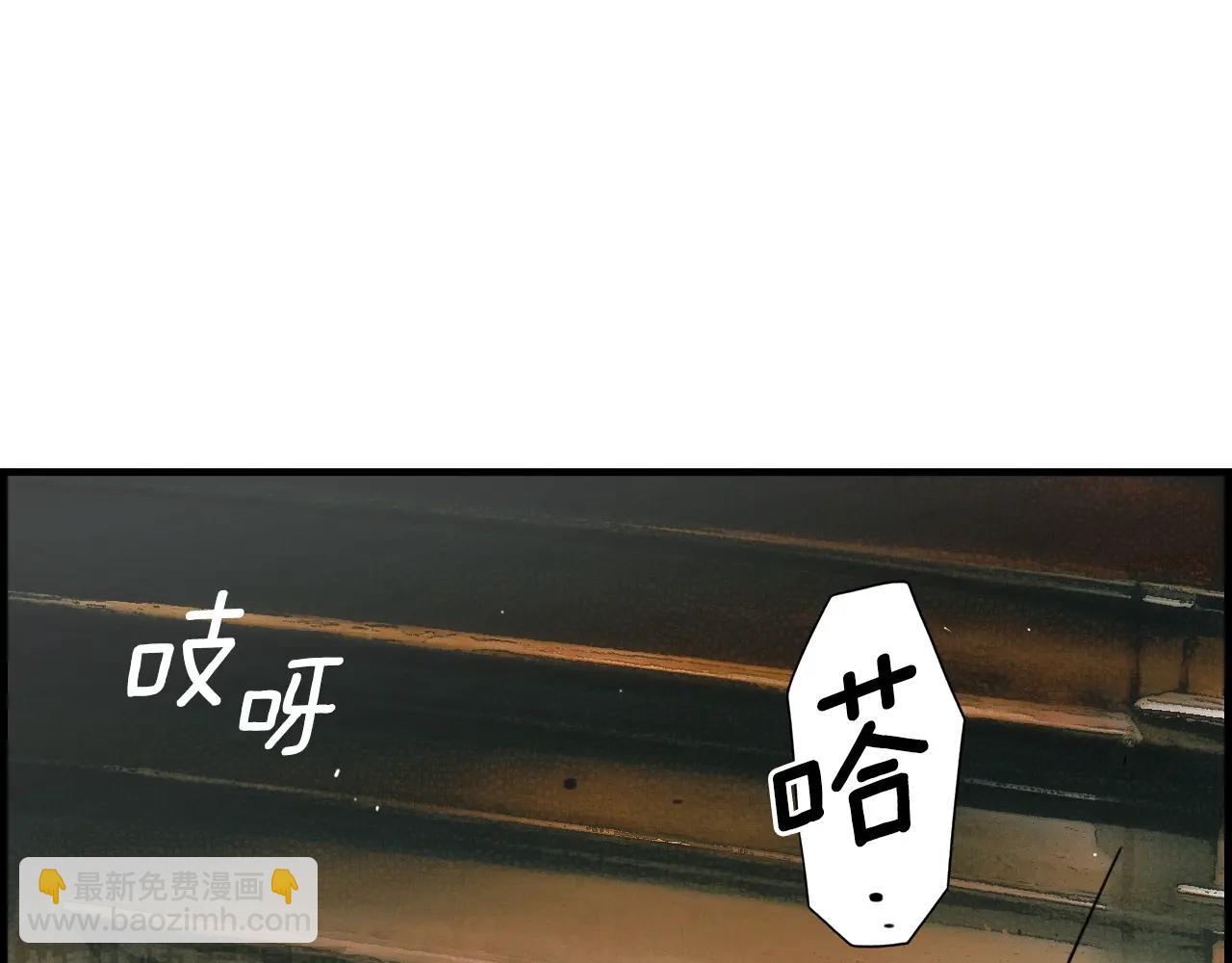 第二季完结篇 审判前夕88