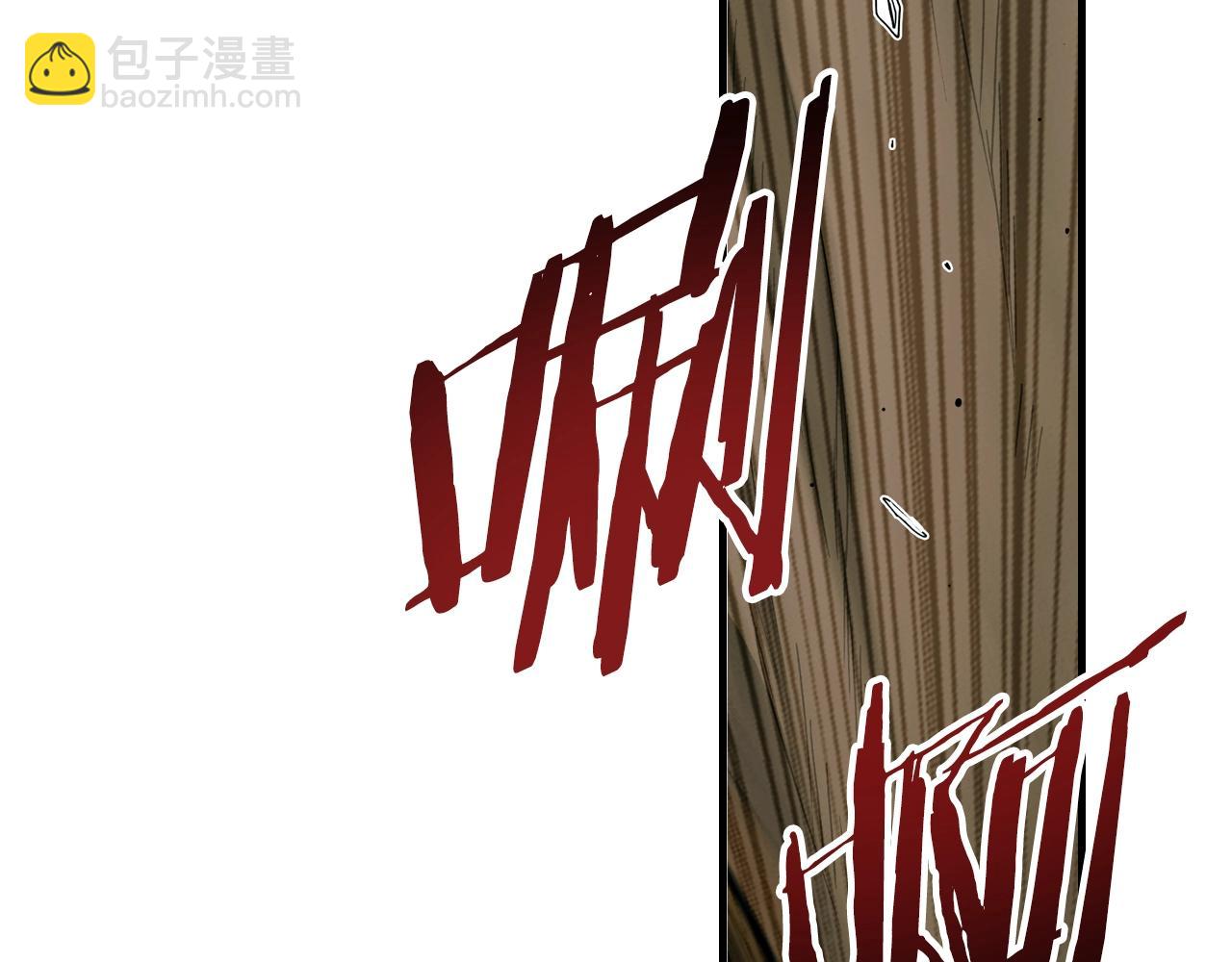 第133话 审判前夕100