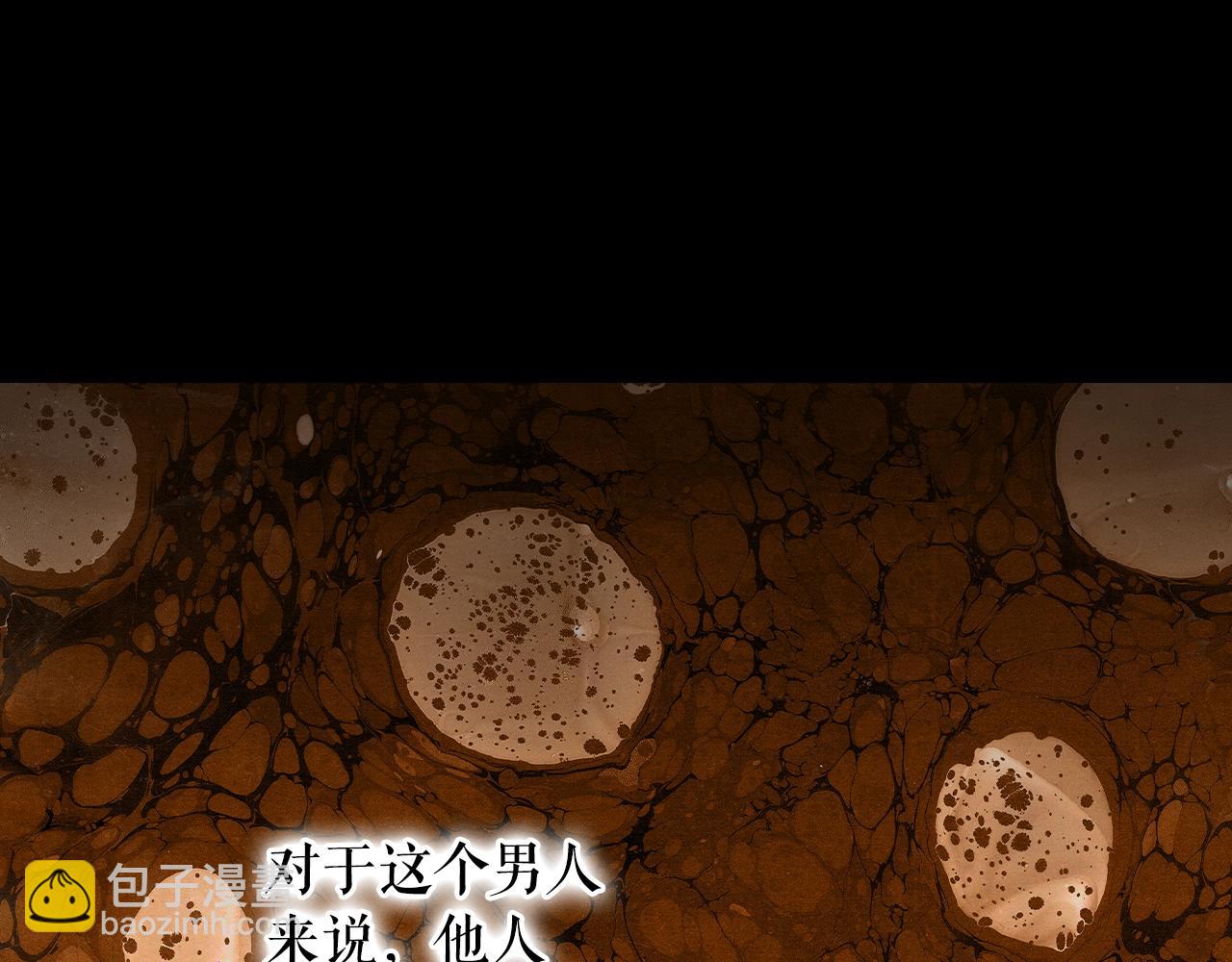 第133话 审判前夕260