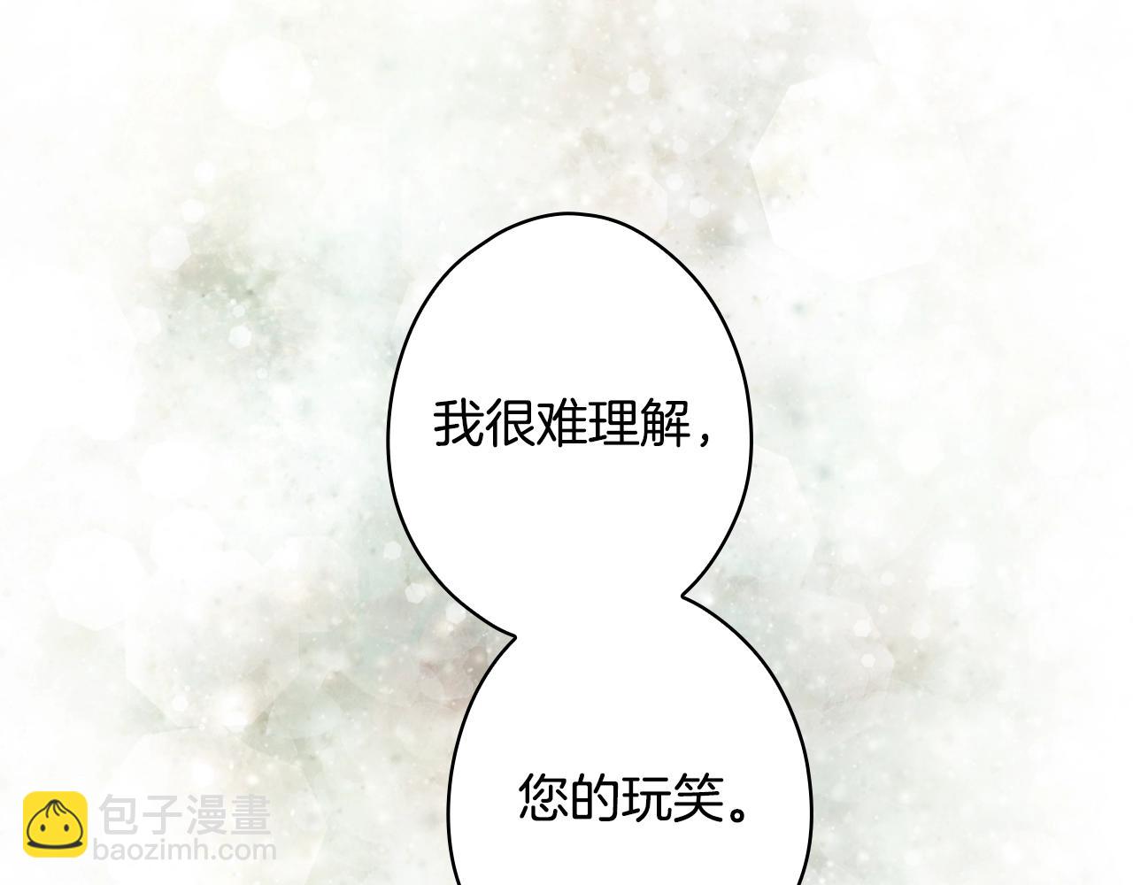 第133话 审判前夕367