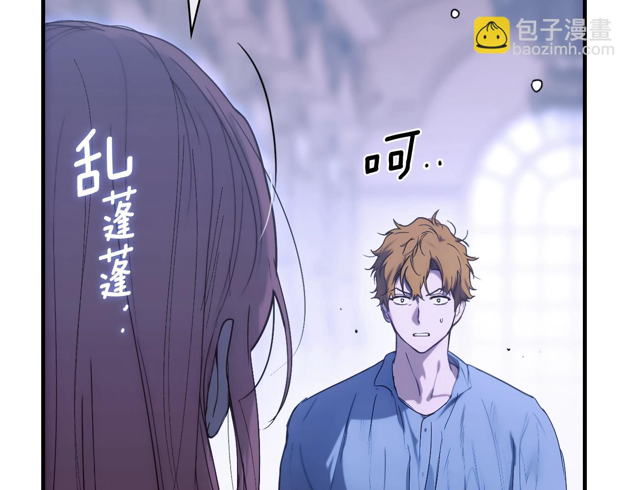 第133话 审判前夕398