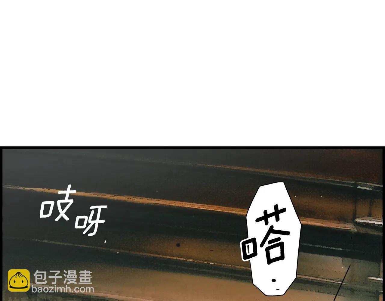 第133话 审判前夕88