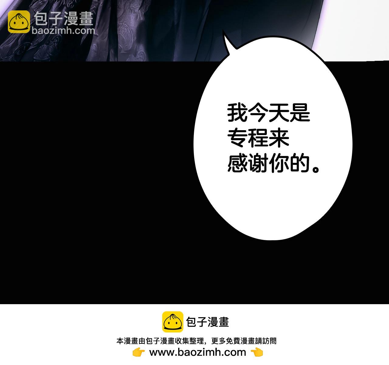 第134.1话 无言的玫瑰107