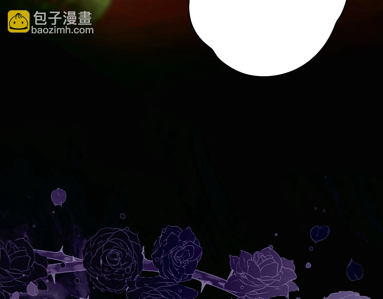 第134.1话 无言的玫瑰122
