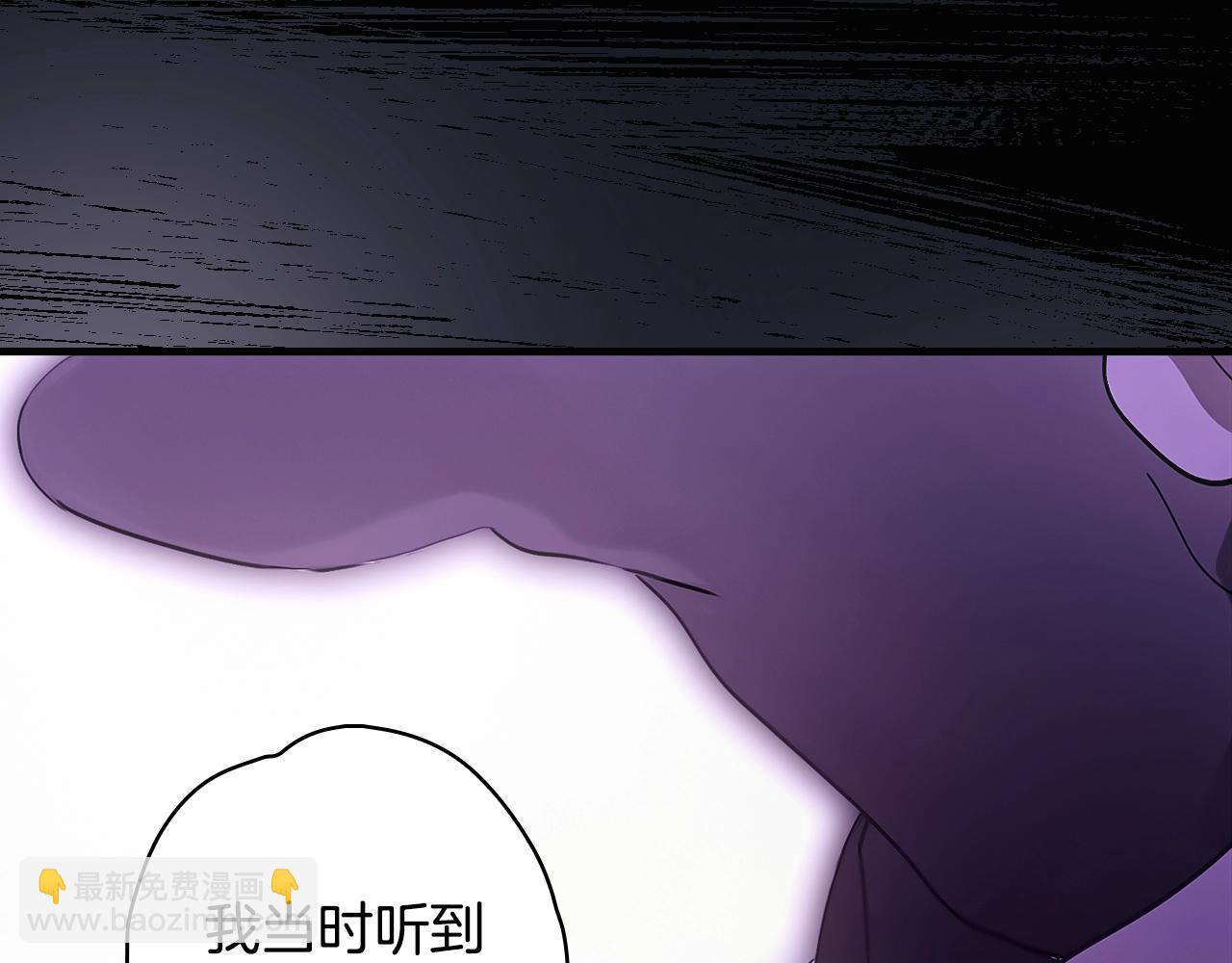 第134.1话 无言的玫瑰128