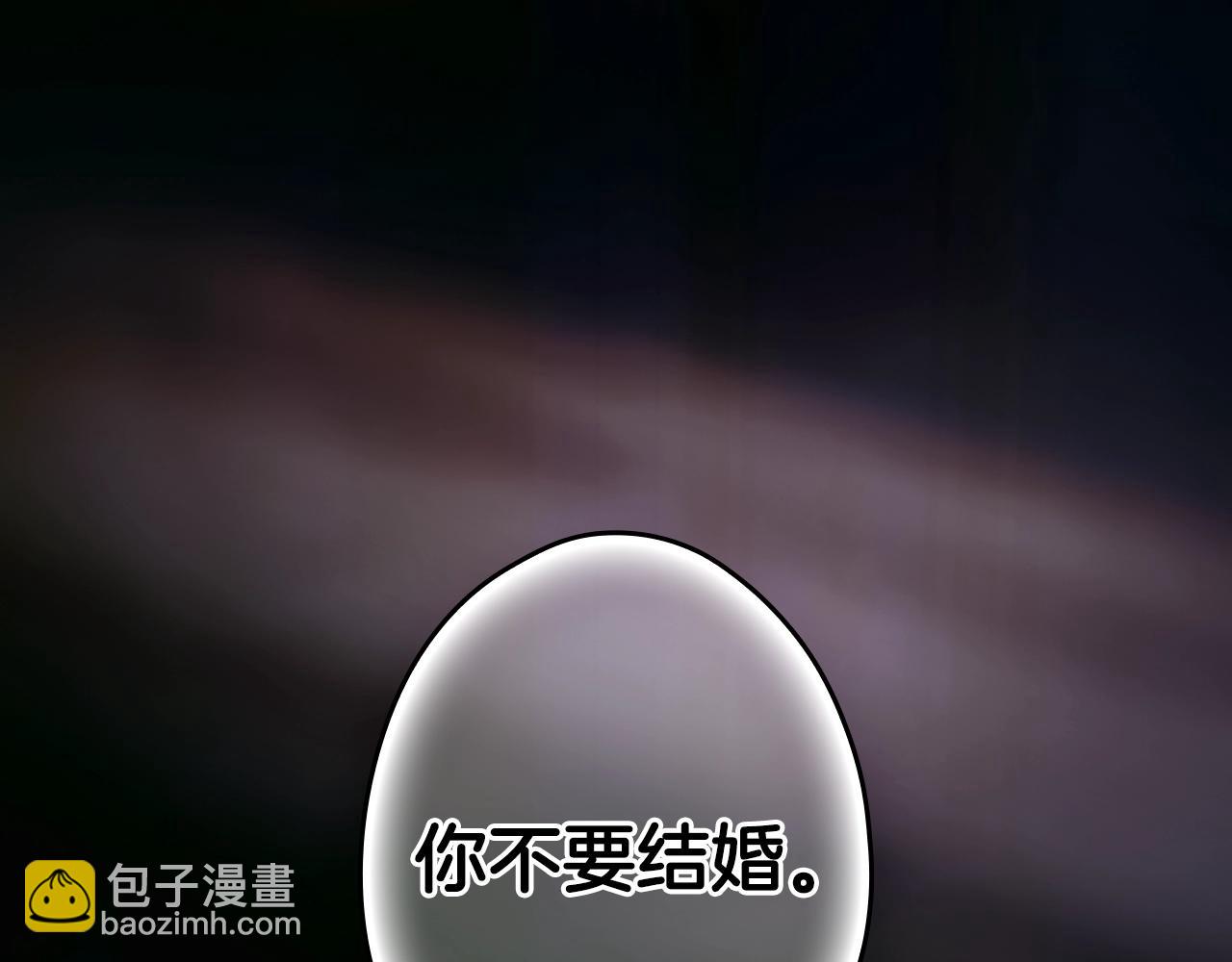 第134.1话 无言的玫瑰140