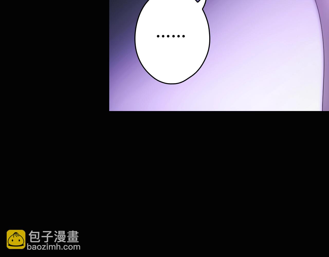 第134.1话 无言的玫瑰151
