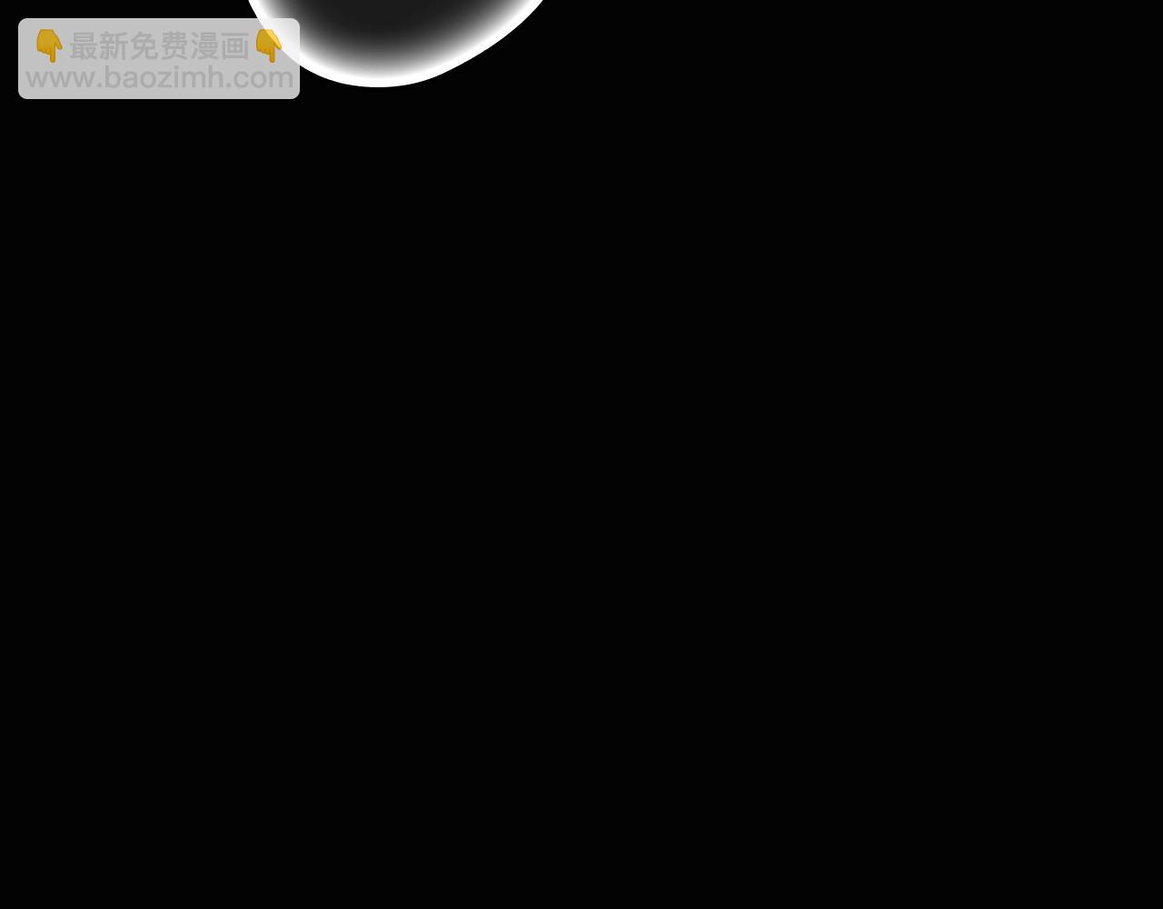 第134.1话 无言的玫瑰160