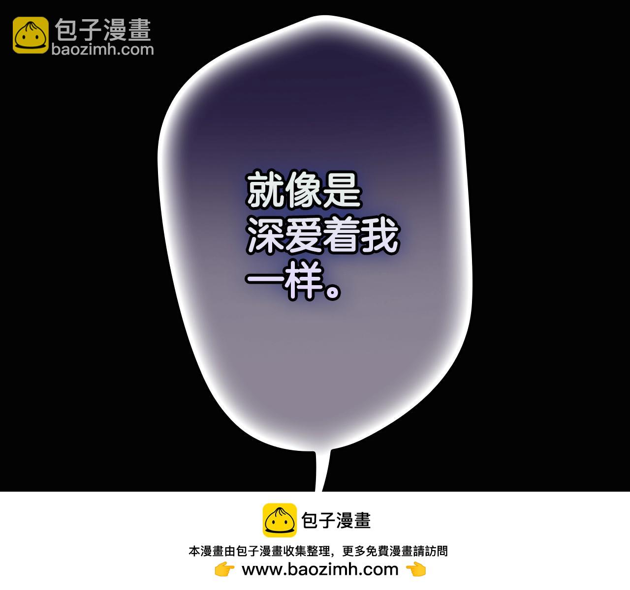 第134.1话 无言的玫瑰161